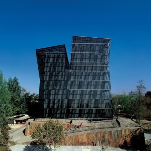 Torres Siamesas, Universidad Católica de Chile.