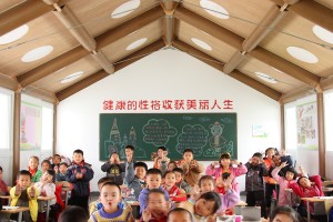 Escuela para afectados por terremoto en Japón, Shigeru Ban.