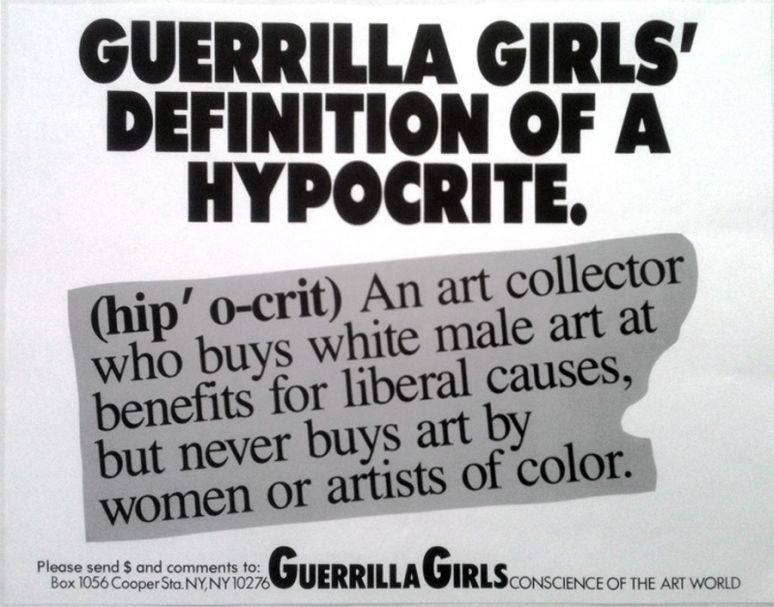 Guerrilla Girls. Definición de un hipócrita.